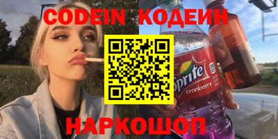 a pvp Первоуральск