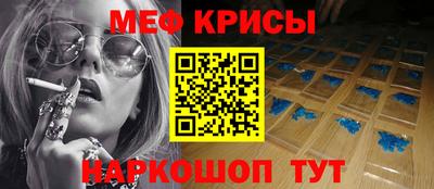 ALPHA PVP Пенза