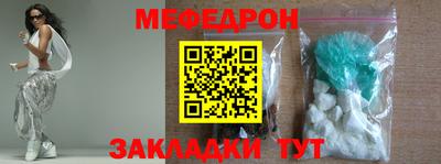 a pvp Первоуральск
