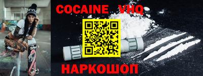 герыч Партизанск
