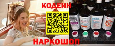 герыч Партизанск
