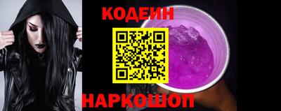 герыч Партизанск