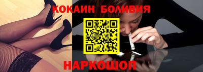 ALPHA PVP Пенза