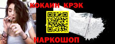 герыч Партизанск