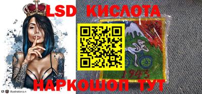 a pvp Первоуральск