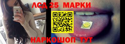 ALPHA PVP Пенза