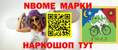 a pvp Первоуральск