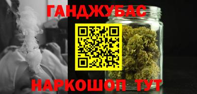ALPHA PVP Пенза