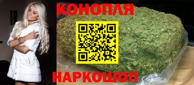 герыч Партизанск