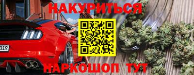 a pvp Первоуральск