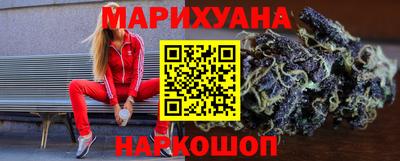 герыч Партизанск