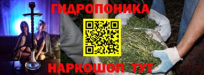 герыч Партизанск