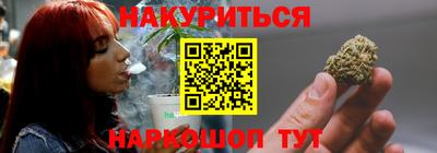 герыч Партизанск