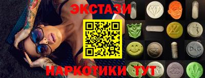 ALPHA PVP Пенза