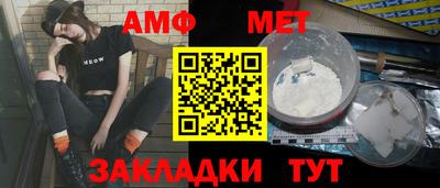 a pvp Первоуральск