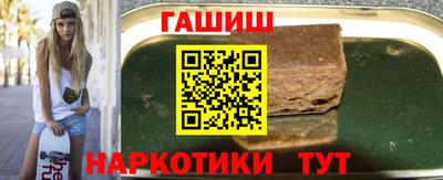 a pvp Первоуральск
