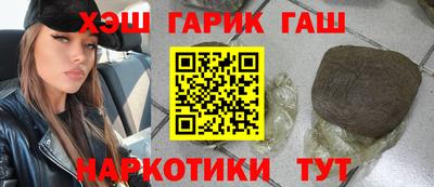 a pvp Первоуральск