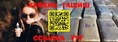 ALPHA PVP Пенза