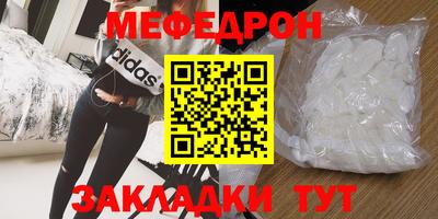 a pvp Первоуральск