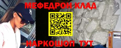 a pvp Первоуральск
